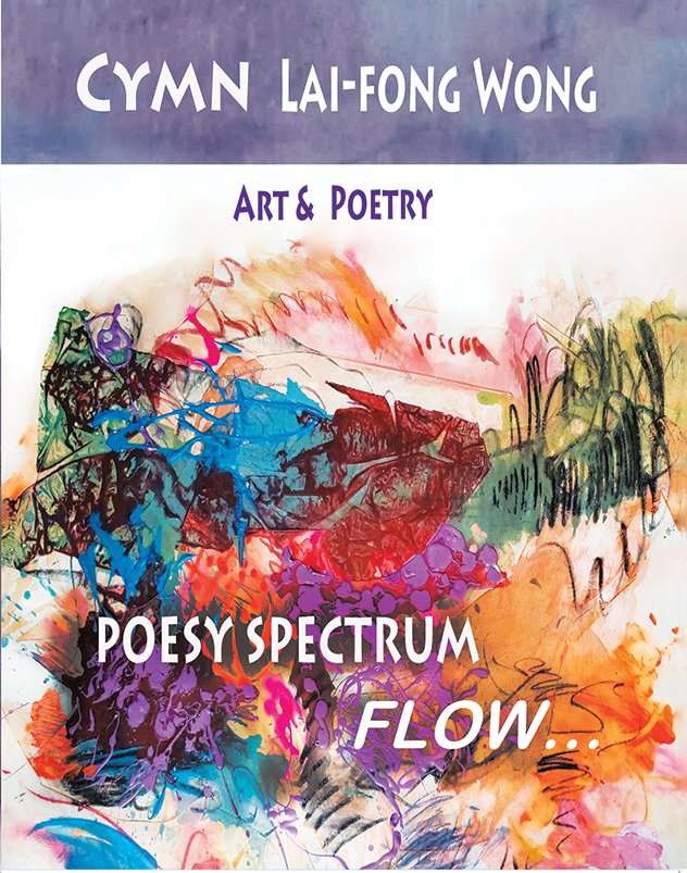 POESY SPECTRUM: Flow…